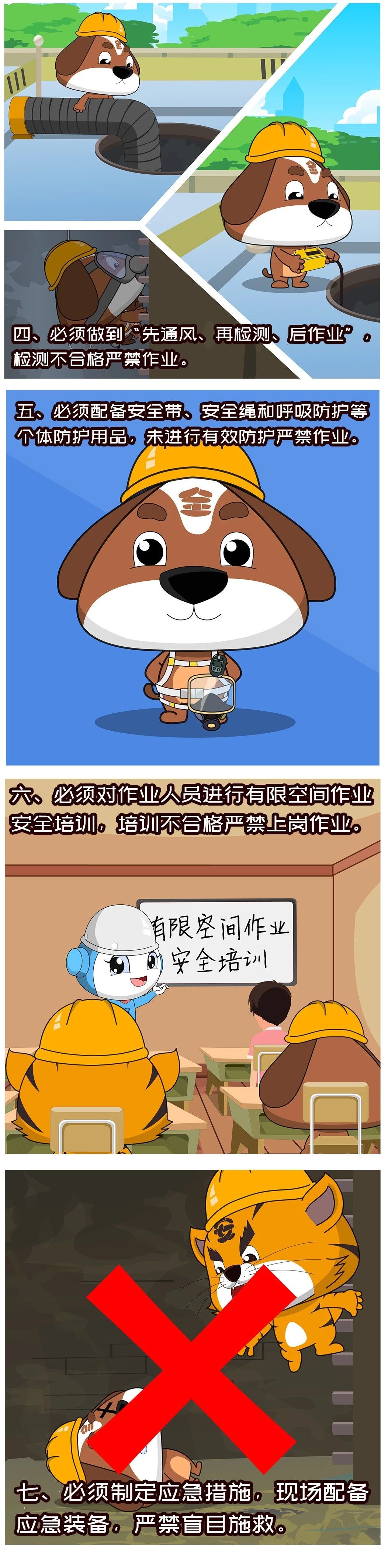 broken image